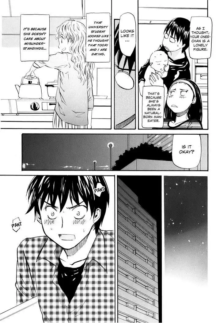 Yume no Atosaki Chapter 7 25